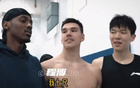 中國(guó)球員楊瀚森，明日芝加哥試訓(xùn)，有望次輪被選中。